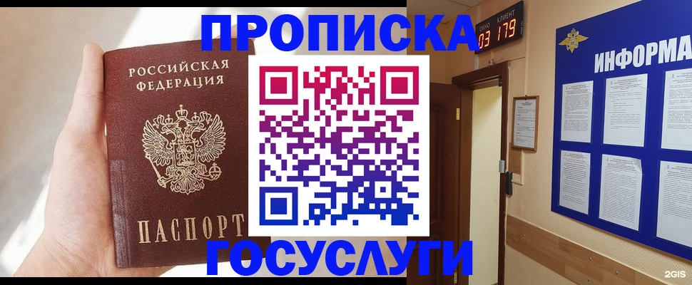 форма 3 в Рассказово